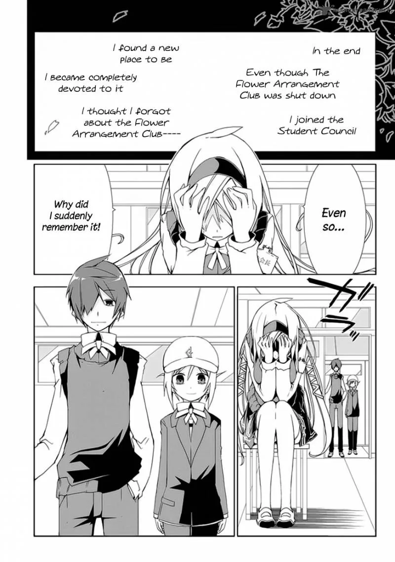 Hana Michi Otome Chapter 2 page 28