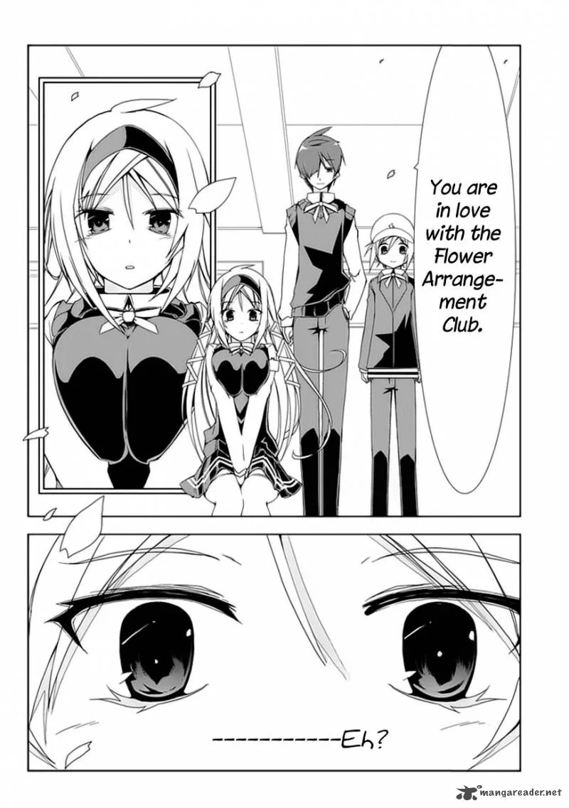 Hana Michi Otome Chapter 2 page 31