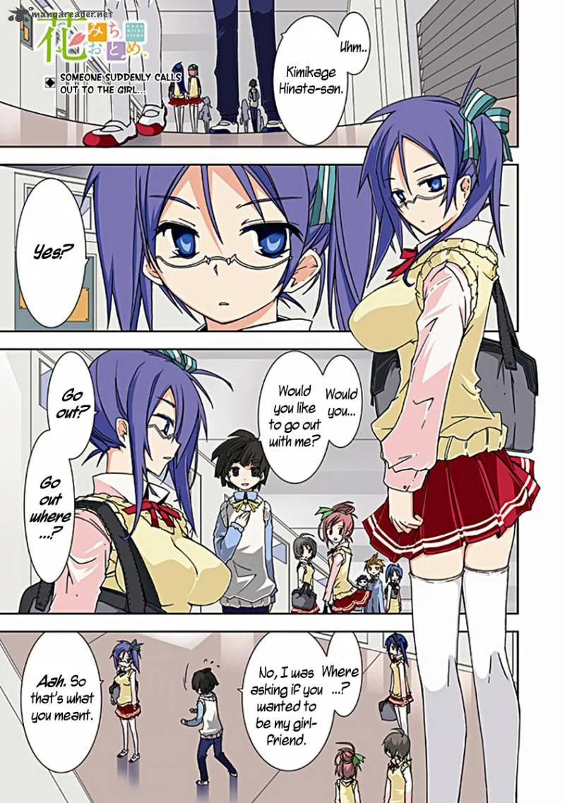 Hana Michi Otome Chapter 3 page 1