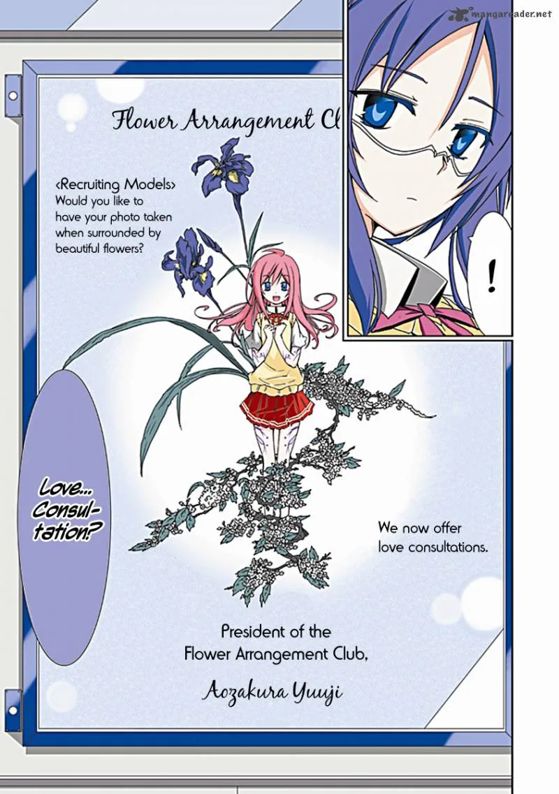 Hana Michi Otome Chapter 3 page 3