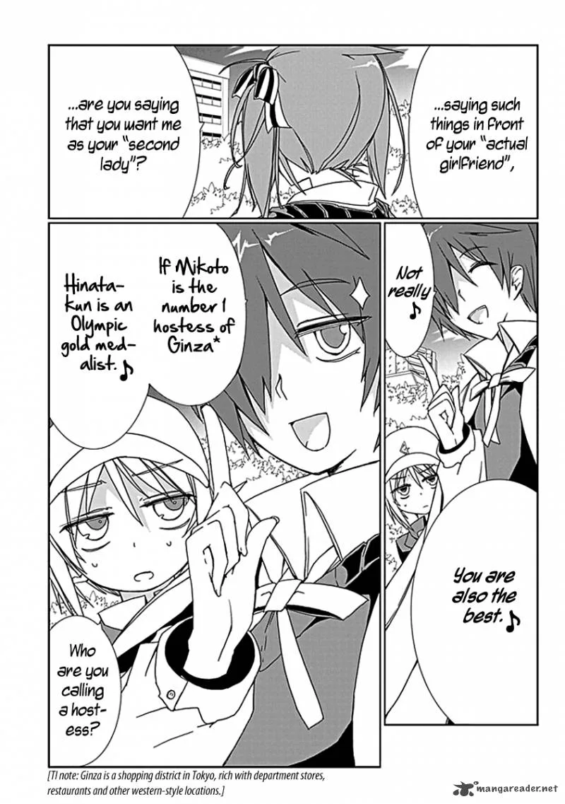 Hana Michi Otome Chapter 3 page 35