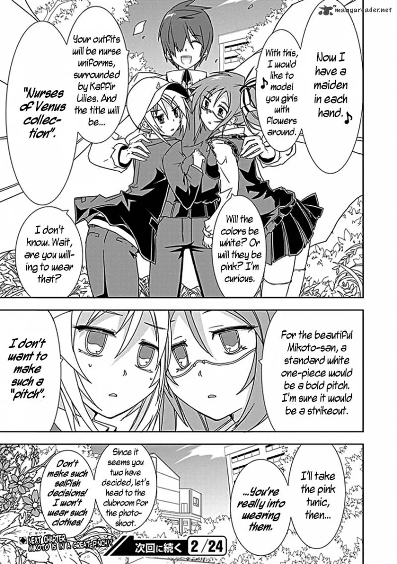 Hana Michi Otome Chapter 3 page 40