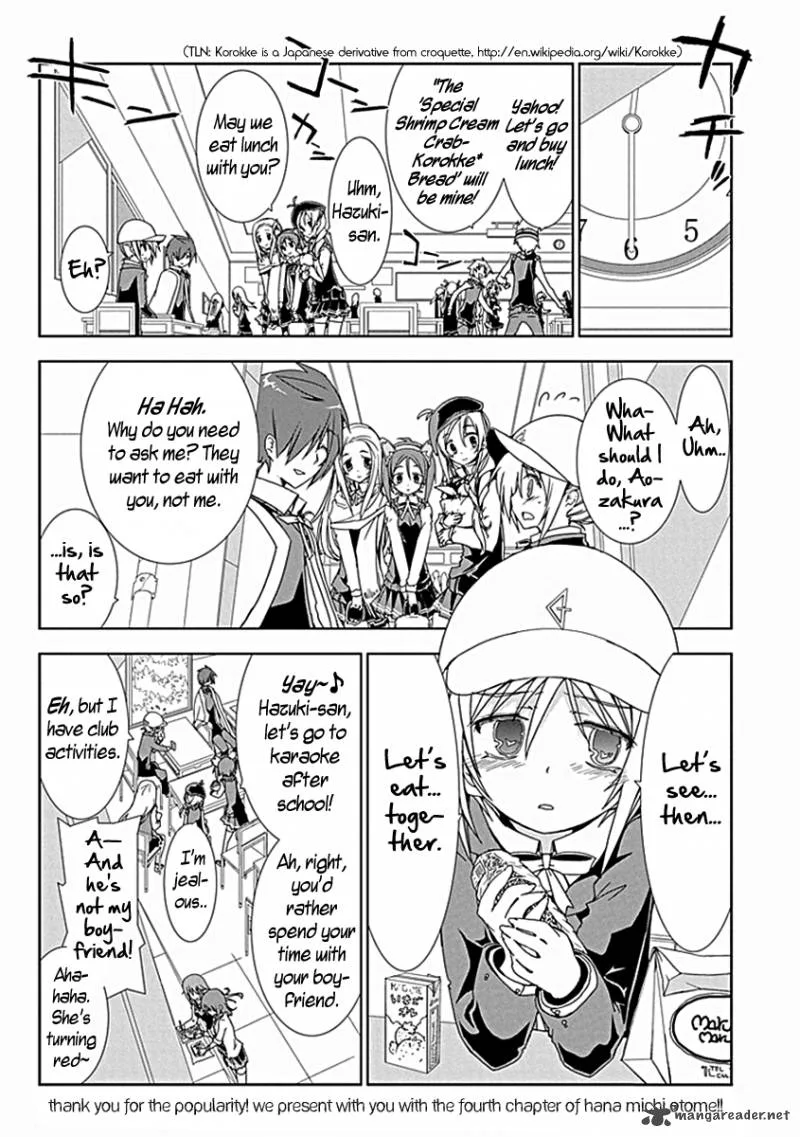 Hana Michi Otome Chapter 4 page 1