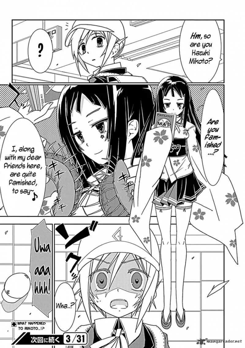 Hana Michi Otome Chapter 4 page 24