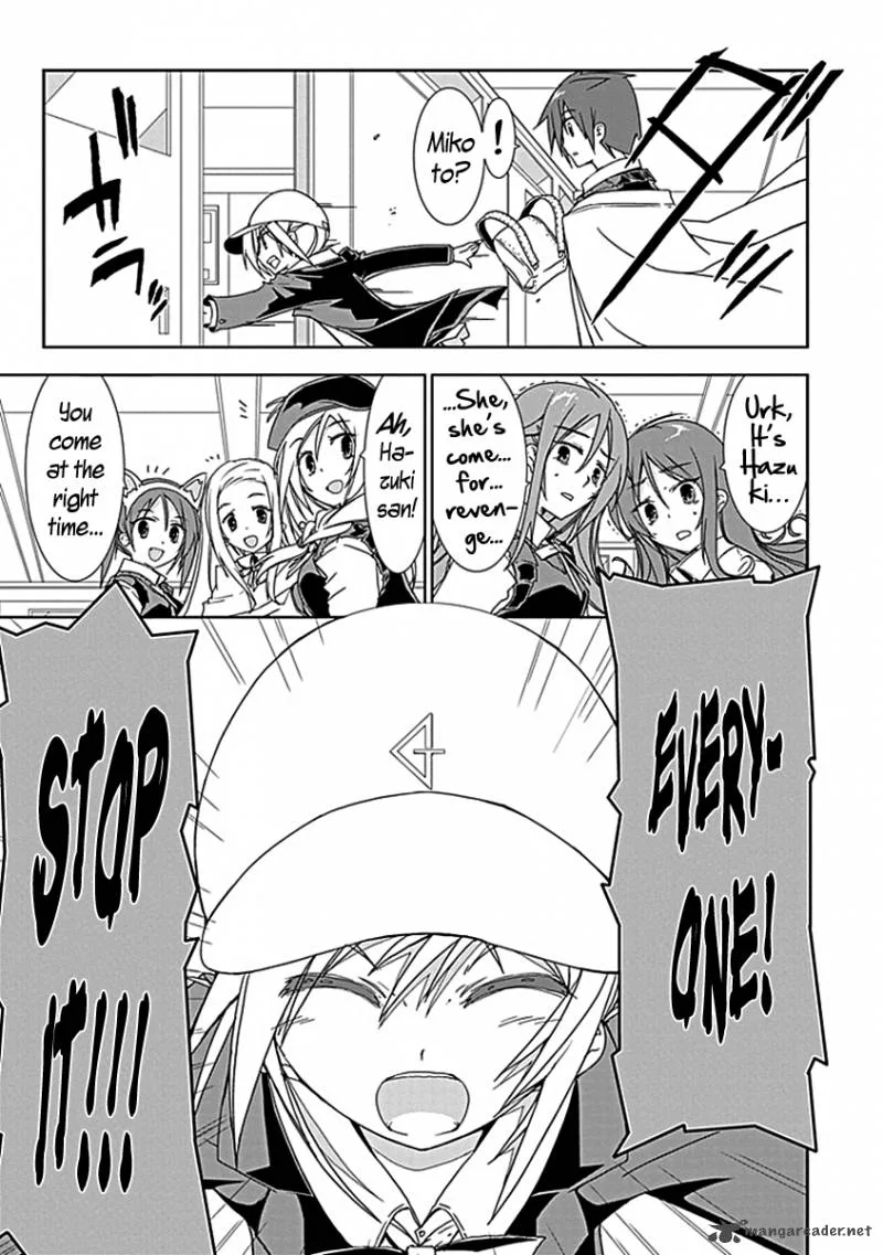Hana Michi Otome Chapter 4 page 15