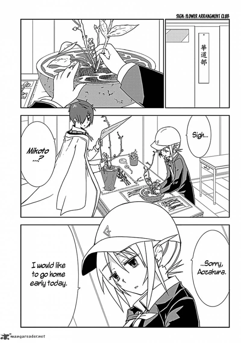 Hana Michi Otome Chapter 4 page 8