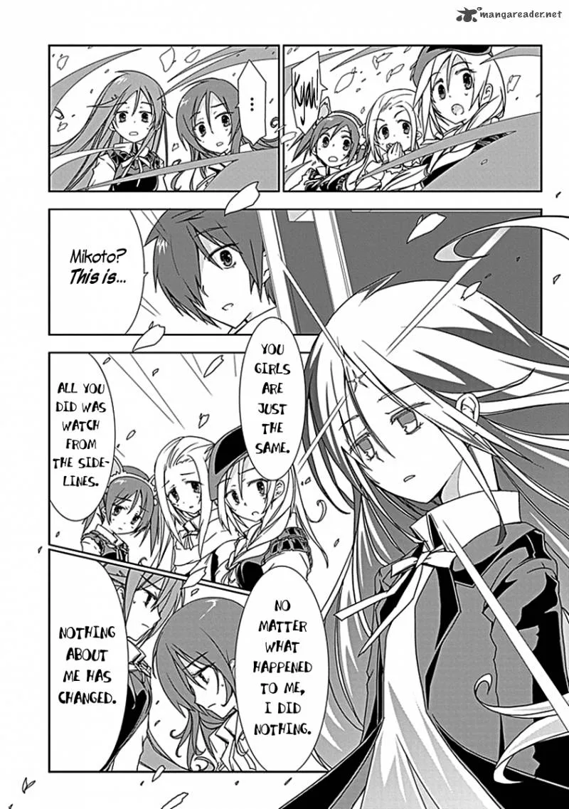Hana Michi Otome Chapter 4 page 18