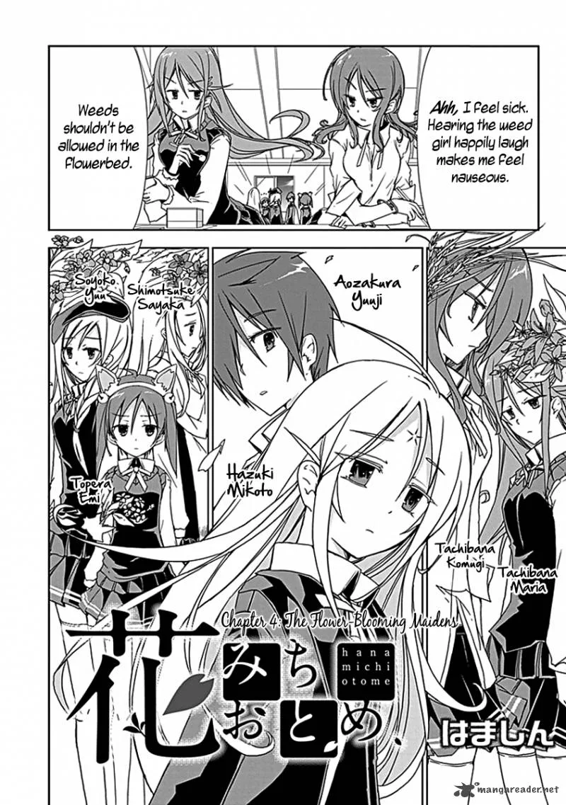 Hana Michi Otome Chapter 4 page 2