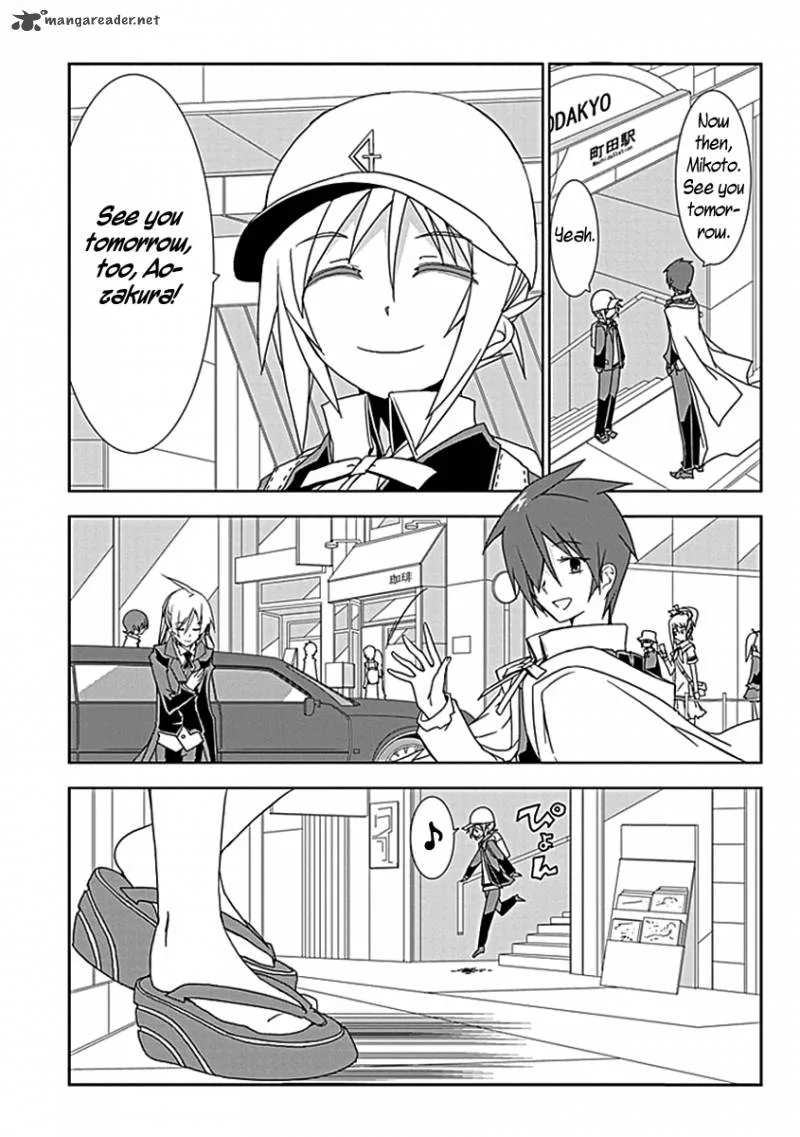 Hana Michi Otome Chapter 4 page 23