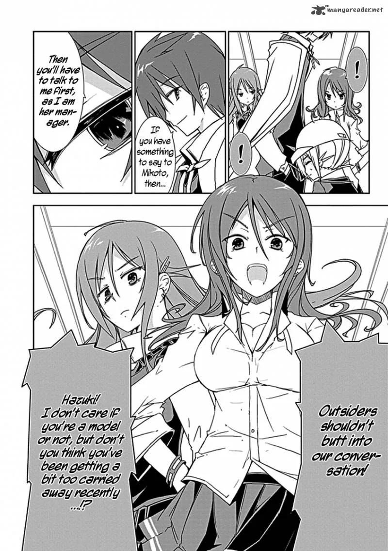 Hana Michi Otome Chapter 4 page 4