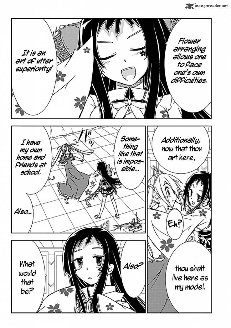 Hana Michi Otome Chapter 5 page 11