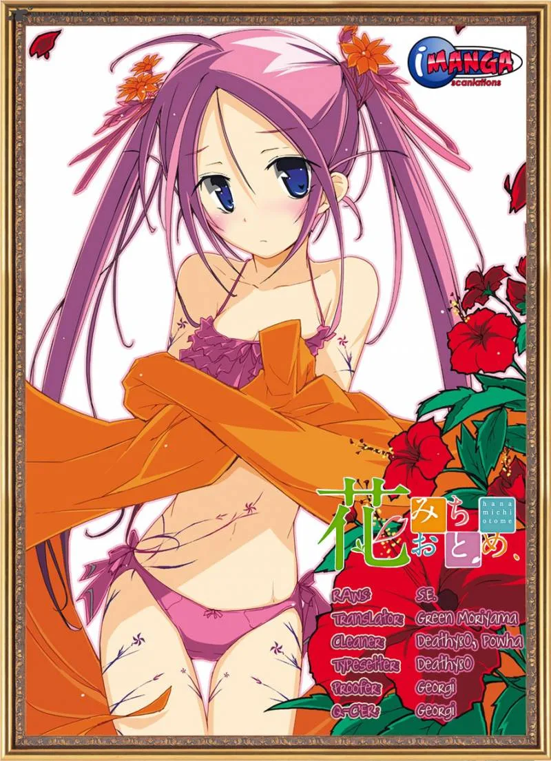 Hana Michi Otome Chapter 5 page 22