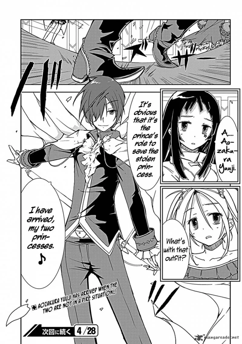 Hana Michi Otome Chapter 5 page 21