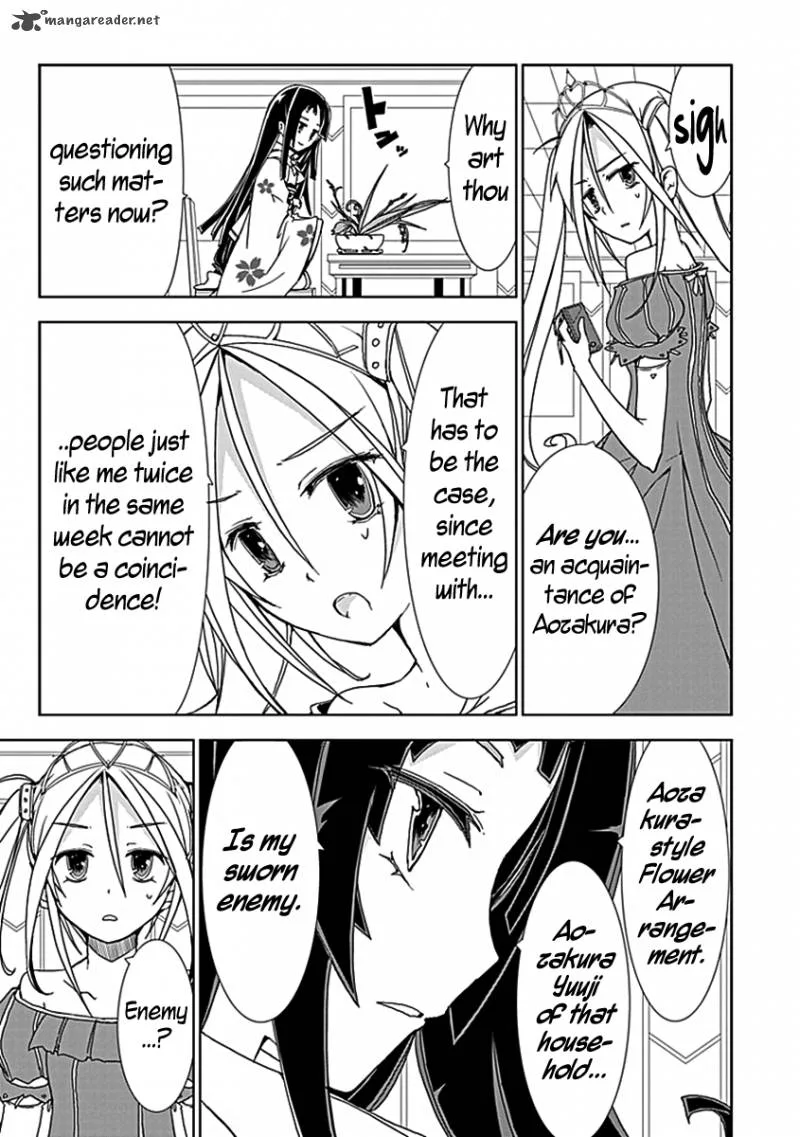Hana Michi Otome Chapter 5 page 5