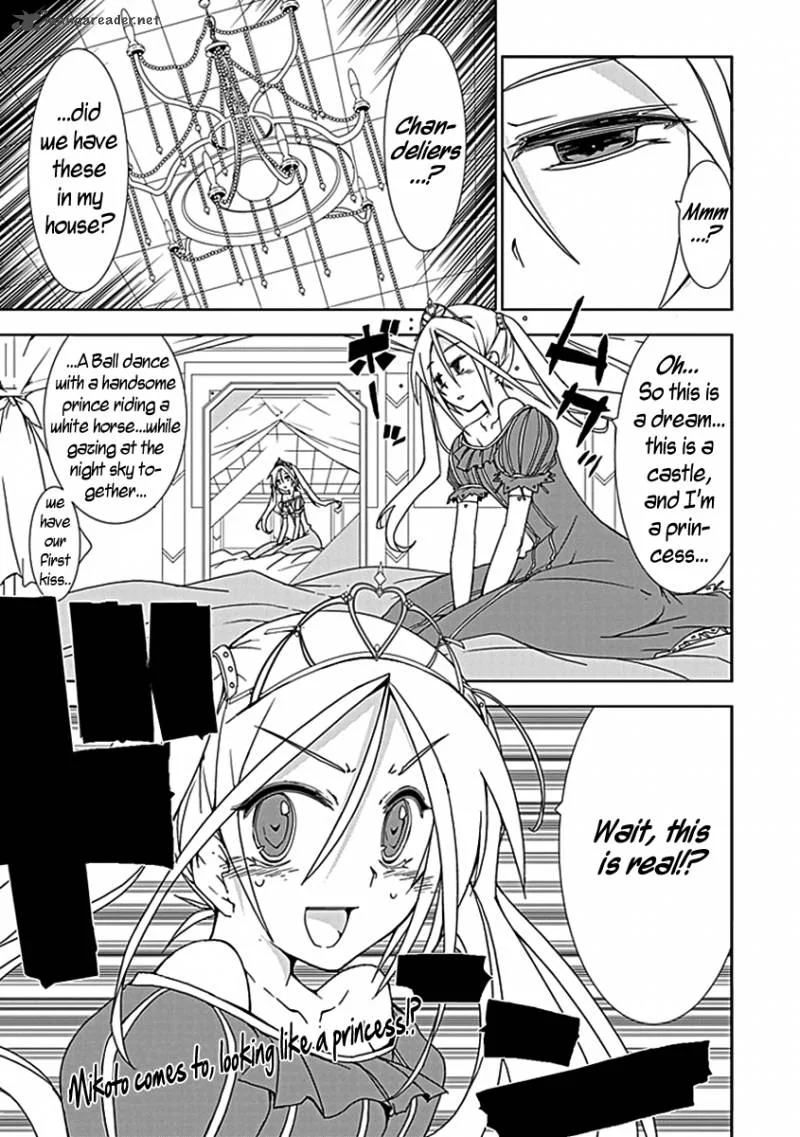 Hana Michi Otome Chapter 5 page 1