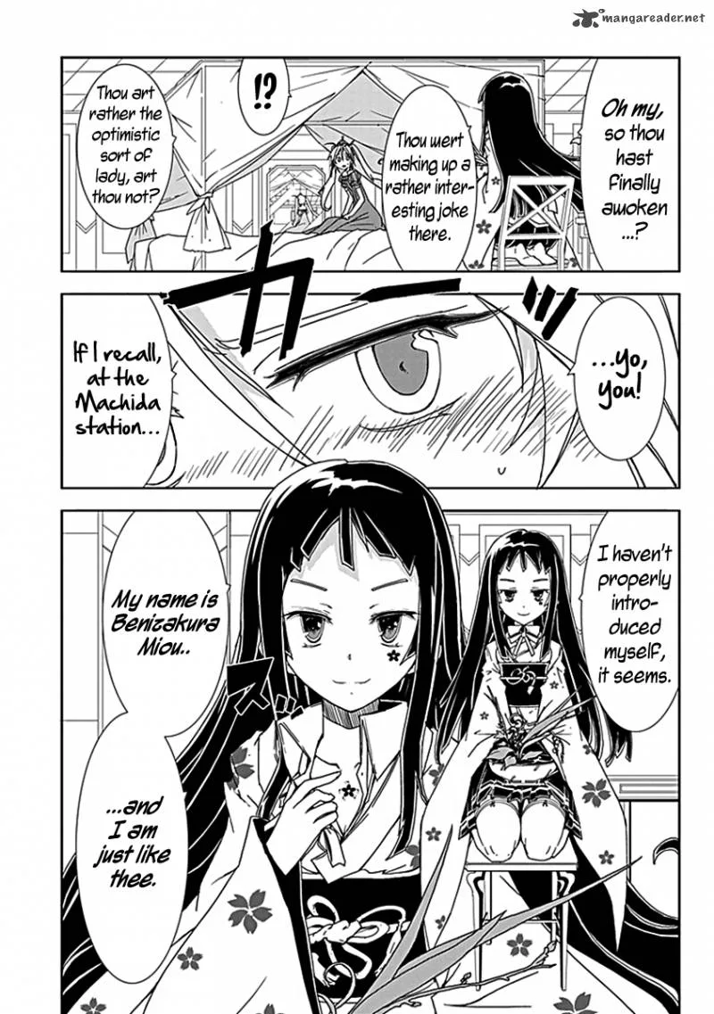 Hana Michi Otome Chapter 5 page 2