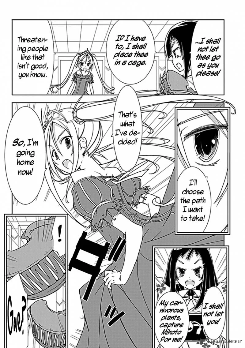 Hana Michi Otome Chapter 5 page 13