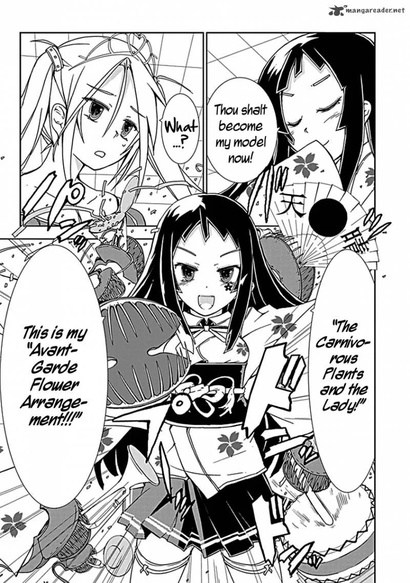 Hana Michi Otome Chapter 5 page 7