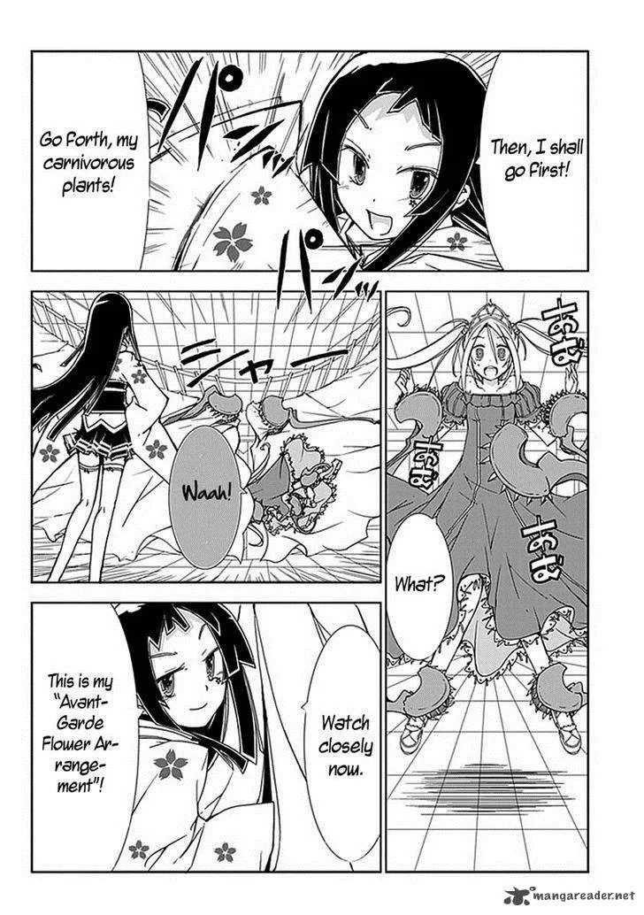 Hana Michi Otome Chapter 6 page 9