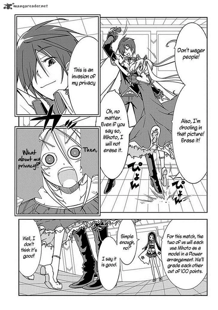 Hana Michi Otome Chapter 6 page 6