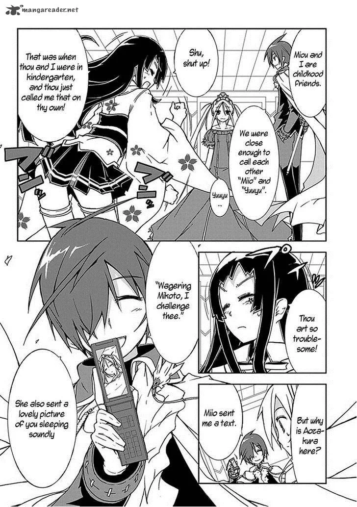 Hana Michi Otome Chapter 6 page 5