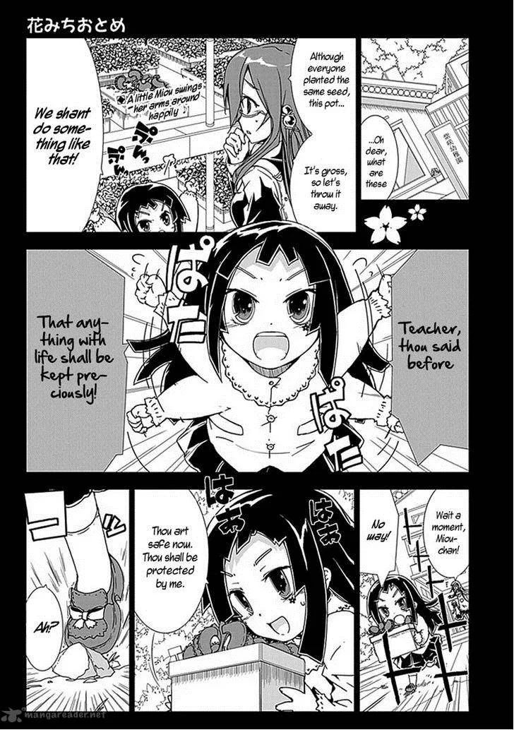 Hana Michi Otome Chapter 6 page 1