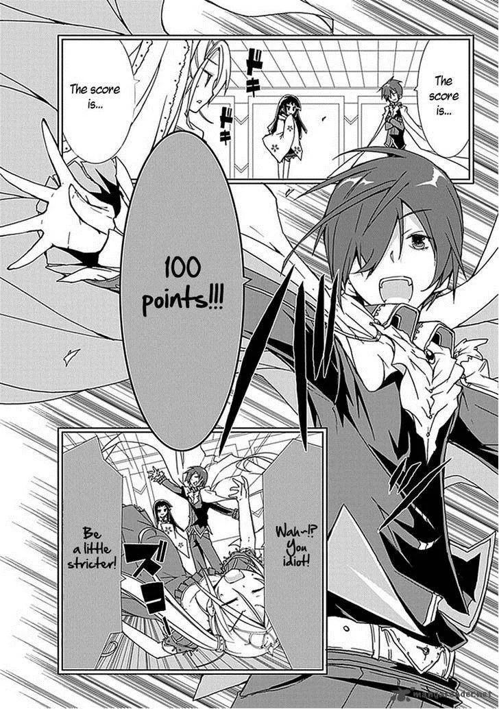 Hana Michi Otome Chapter 6 page 11
