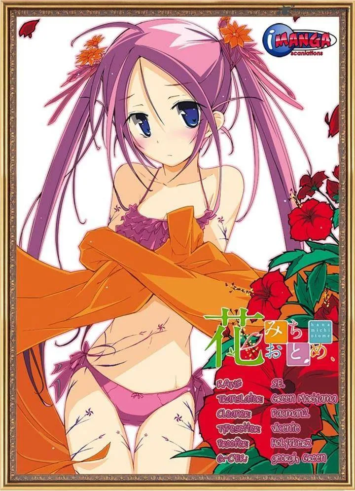 Hana Michi Otome Chapter 6 page 21