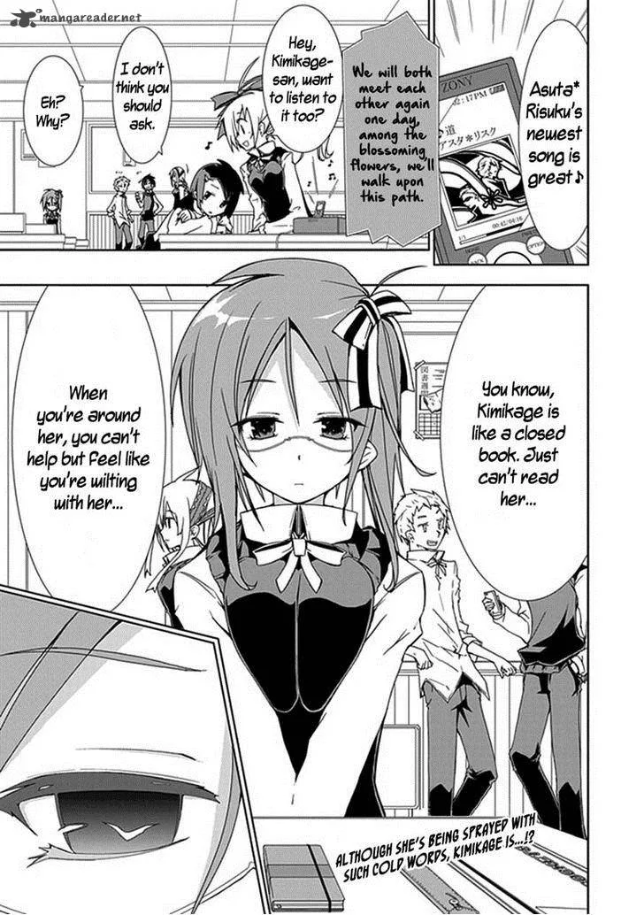 Hana Michi Otome Chapter 7 page 1