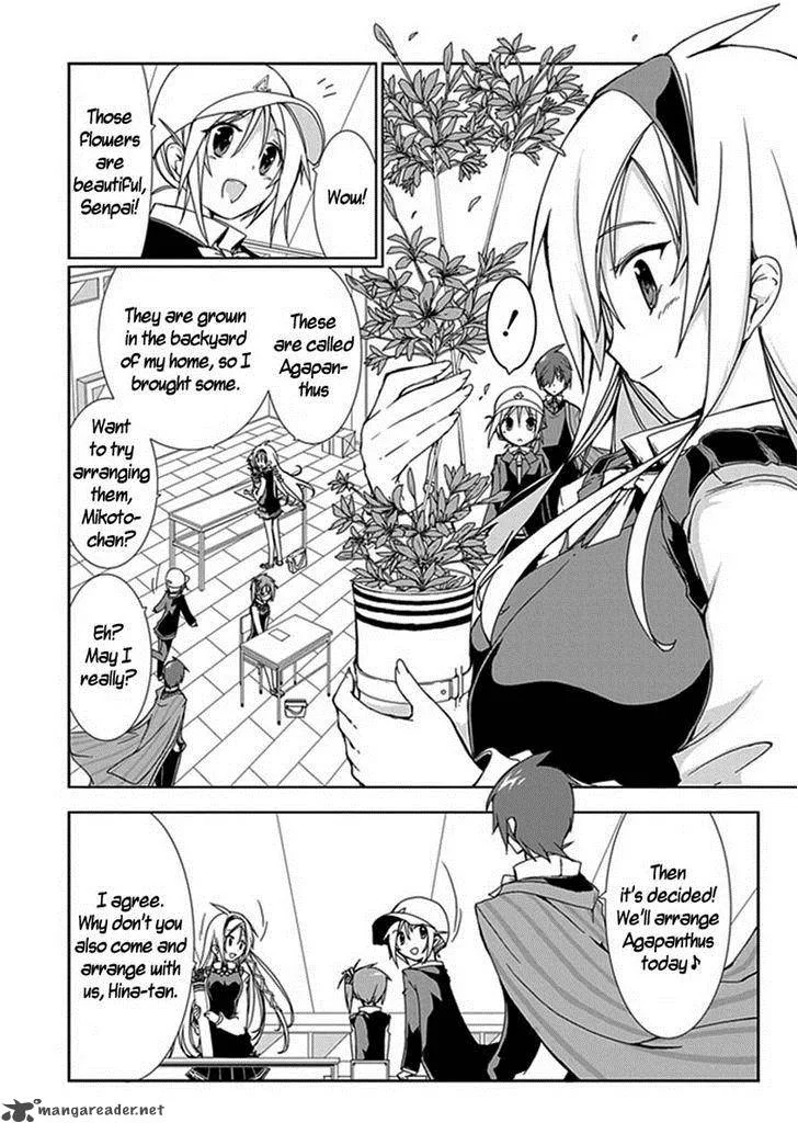 Hana Michi Otome Chapter 7 page 11