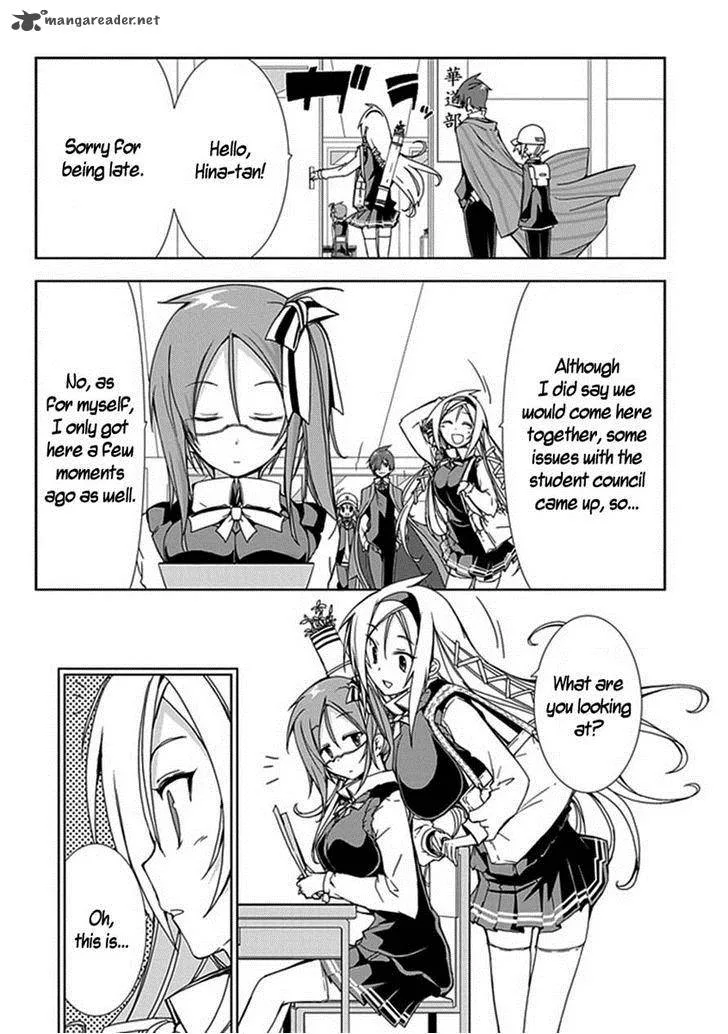 Hana Michi Otome Chapter 7 page 6