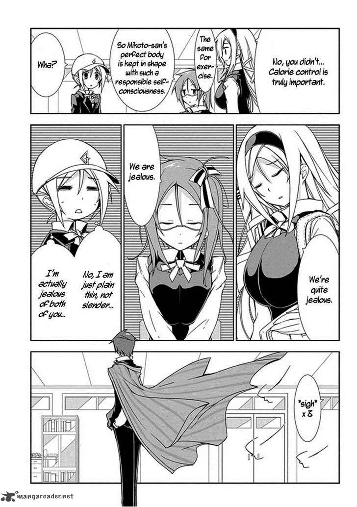 Hana Michi Otome Chapter 7 page 9