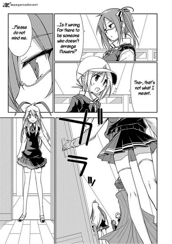 Hana Michi Otome Chapter 7 page 14