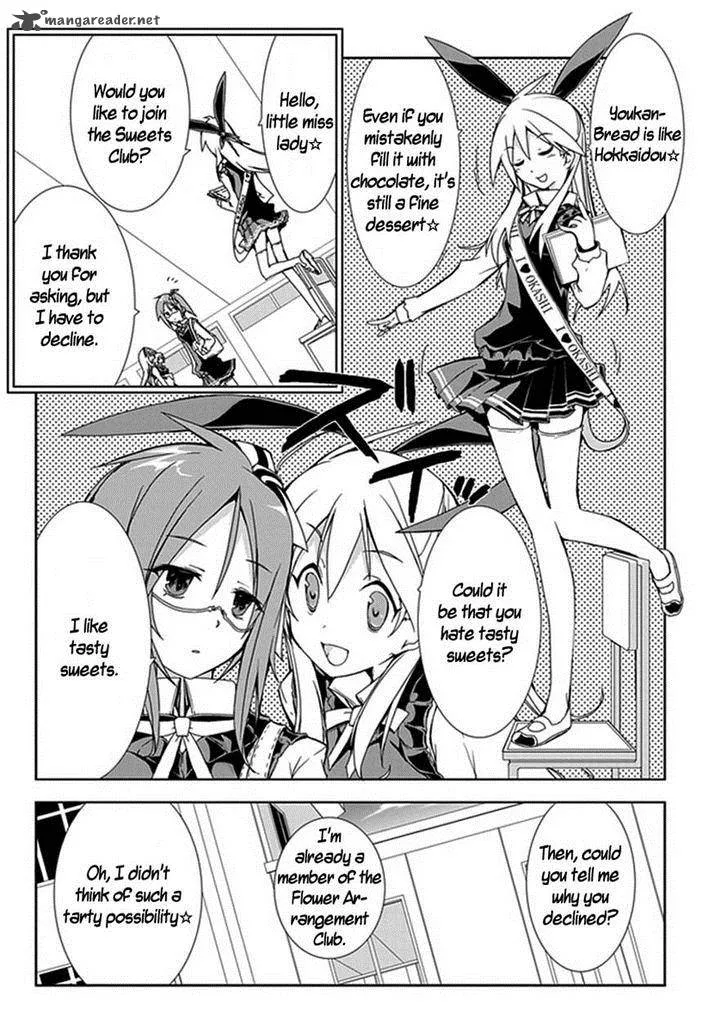 Hana Michi Otome Chapter 7 page 3