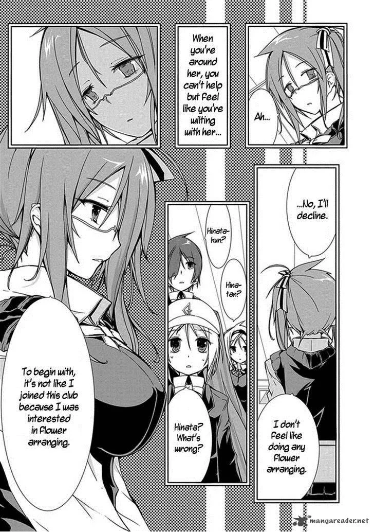Hana Michi Otome Chapter 7 page 12