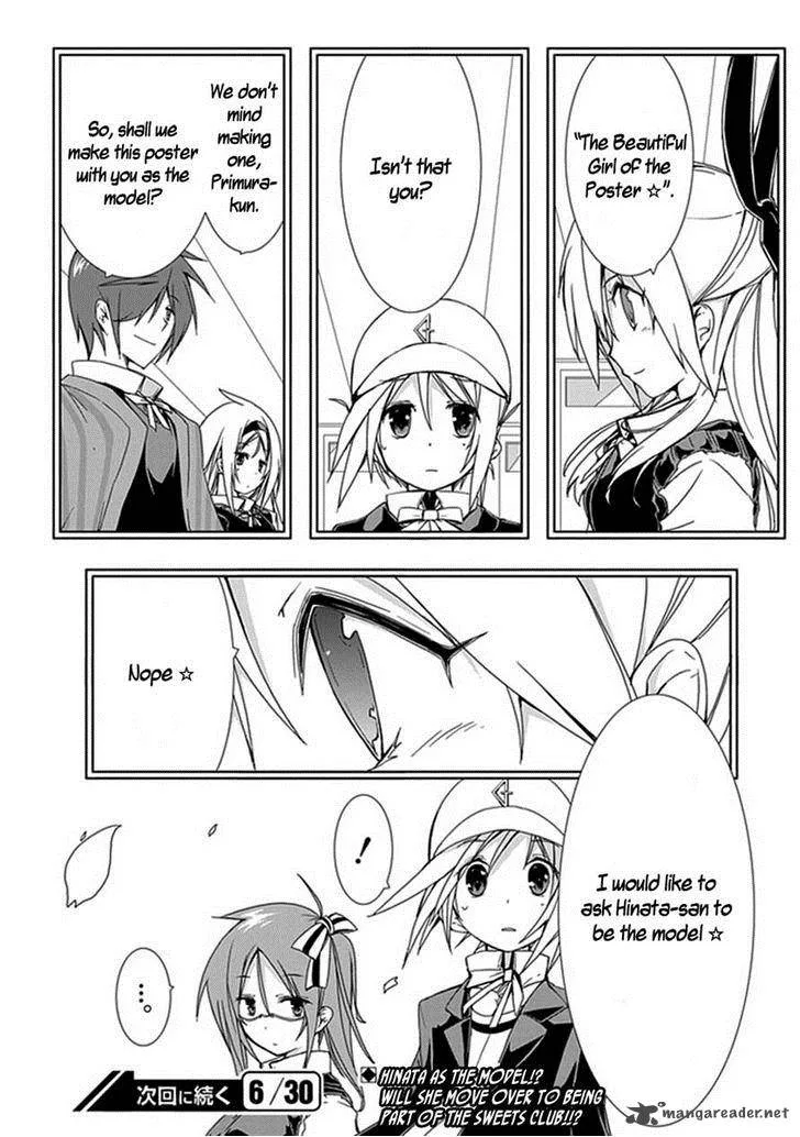 Hana Michi Otome Chapter 7 page 17
