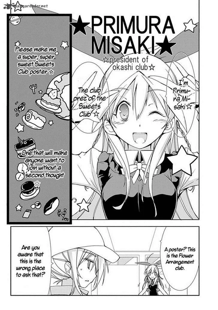 Hana Michi Otome Chapter 7 page 16