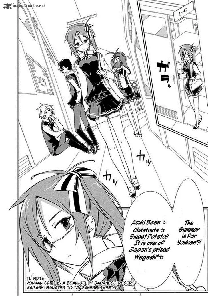 Hana Michi Otome Chapter 7 page 2