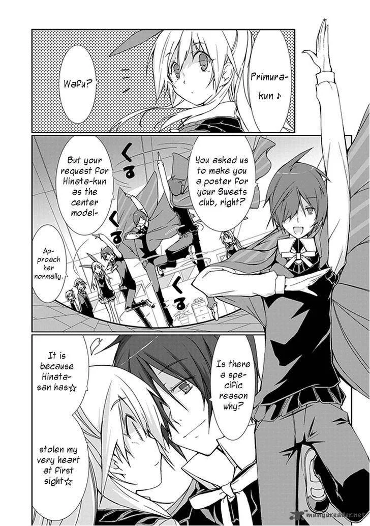Hana Michi Otome Chapter 8 page 5