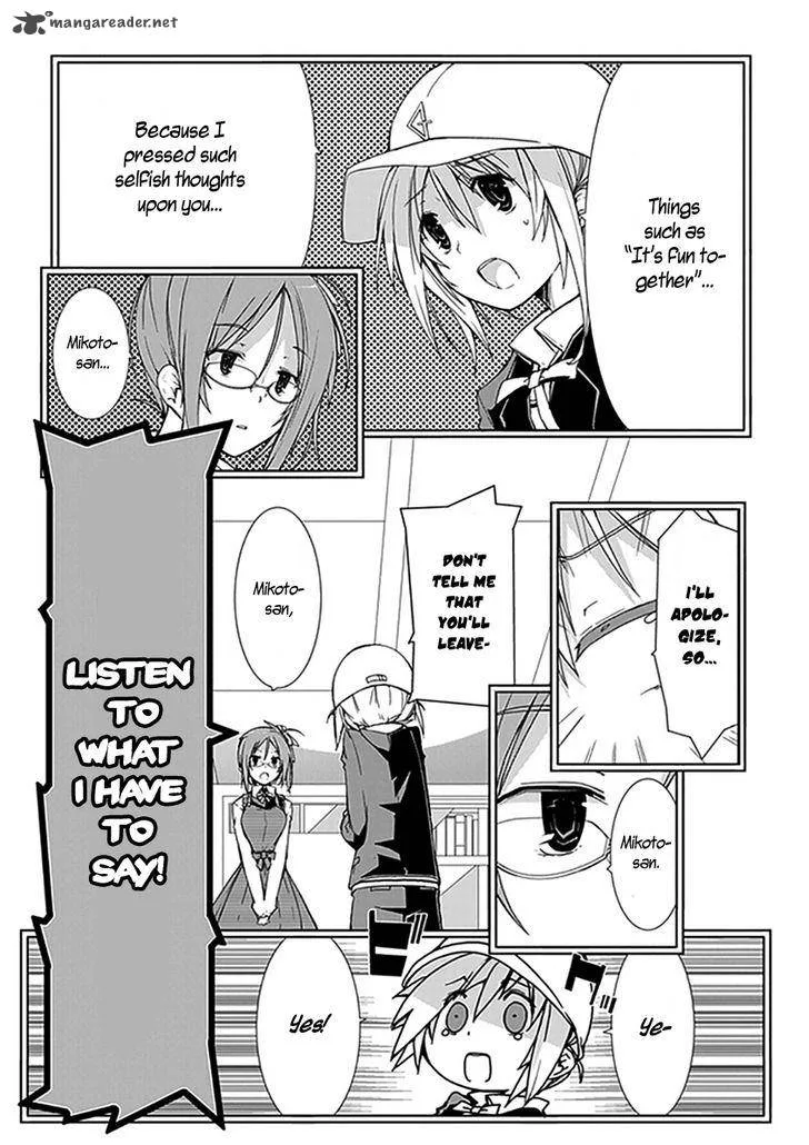 Hana Michi Otome Chapter 9 page 10