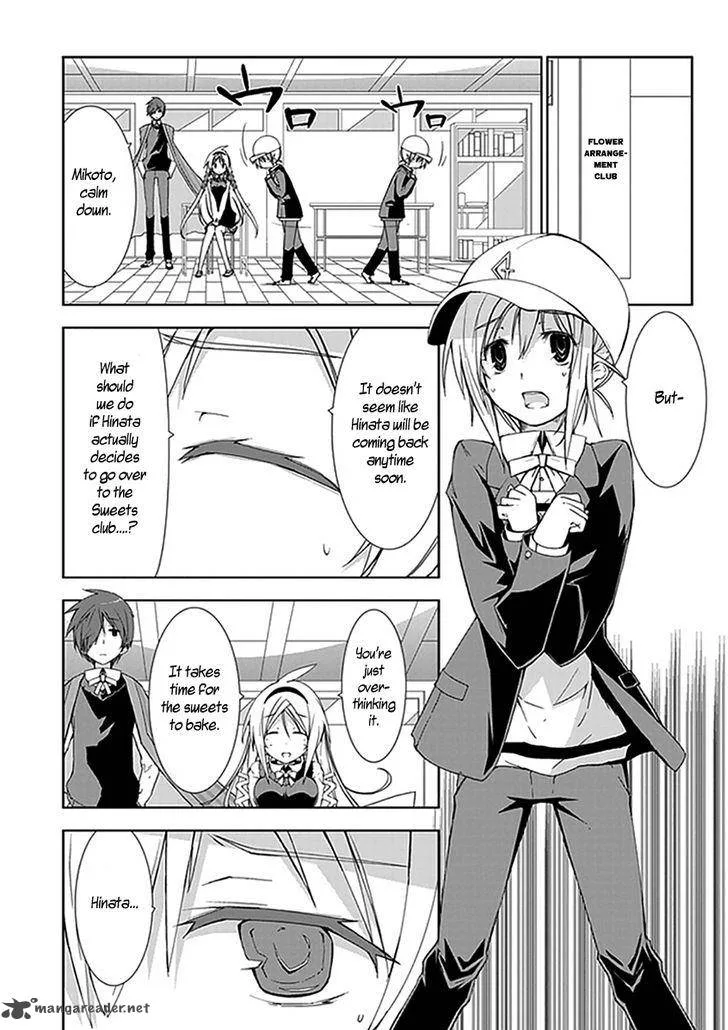 Hana Michi Otome Chapter 9 page 4