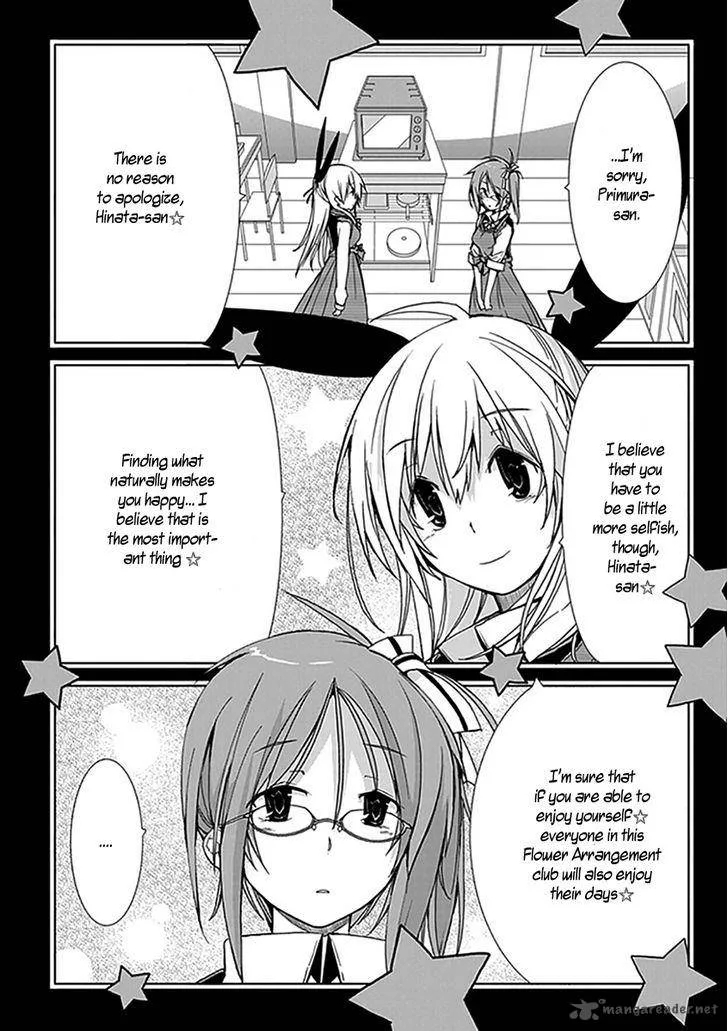 Hana Michi Otome Chapter 9 page 12
