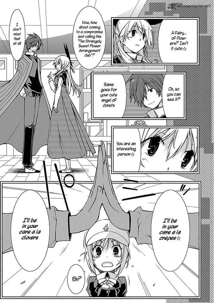 Hana Michi Otome Chapter 9 page 17