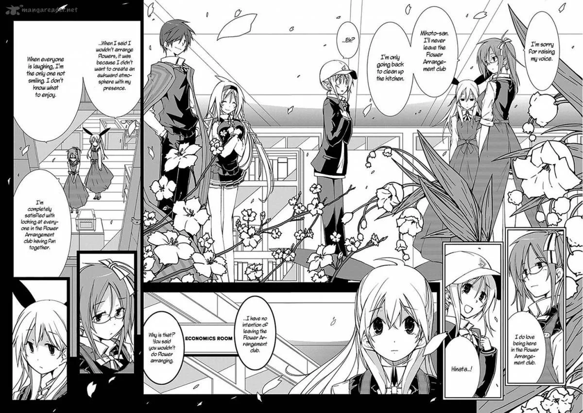 Hana Michi Otome Chapter 9 page 11