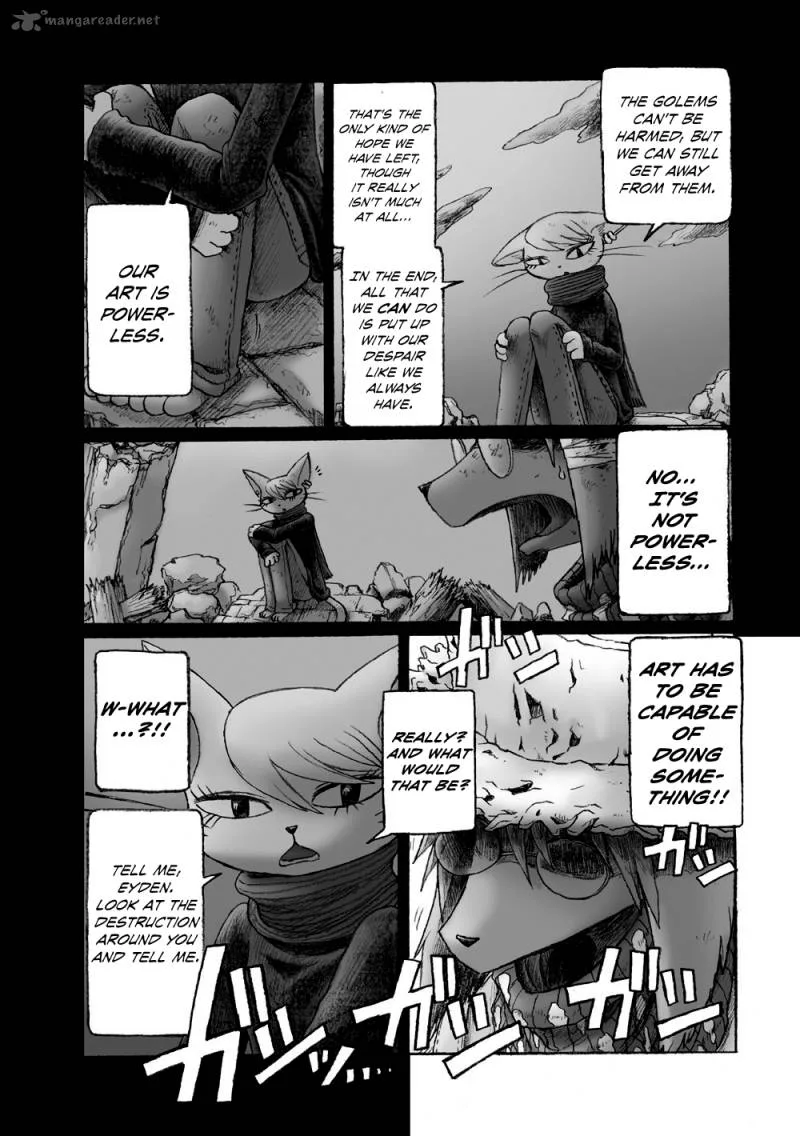 Hana no Kishi Dakini Chapter 1 page 13