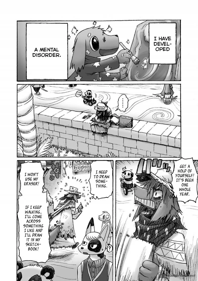 Hana no Kishi Dakini Chapter 1 page 15