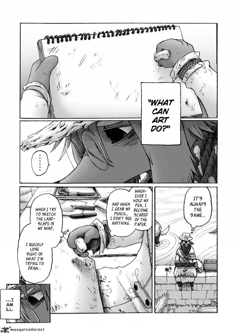 Hana no Kishi Dakini Chapter 1 page 14