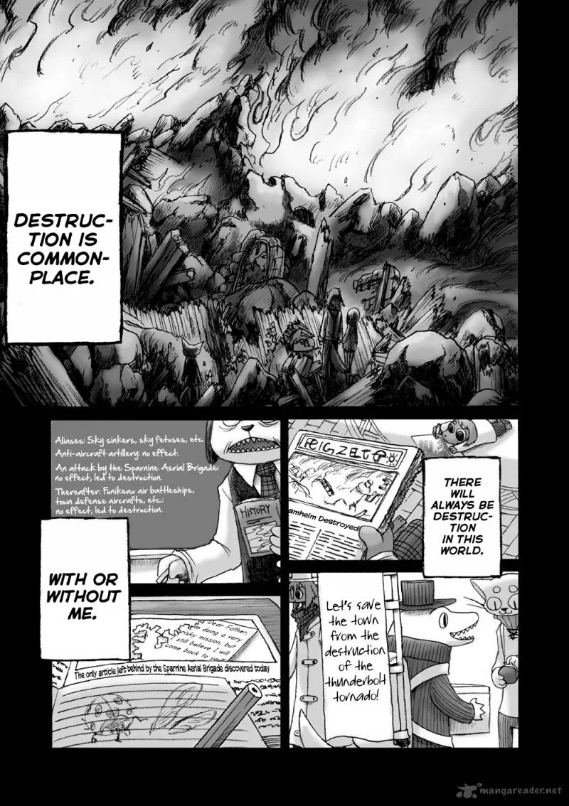 Hana no Kishi Dakini Chapter 1 page 8