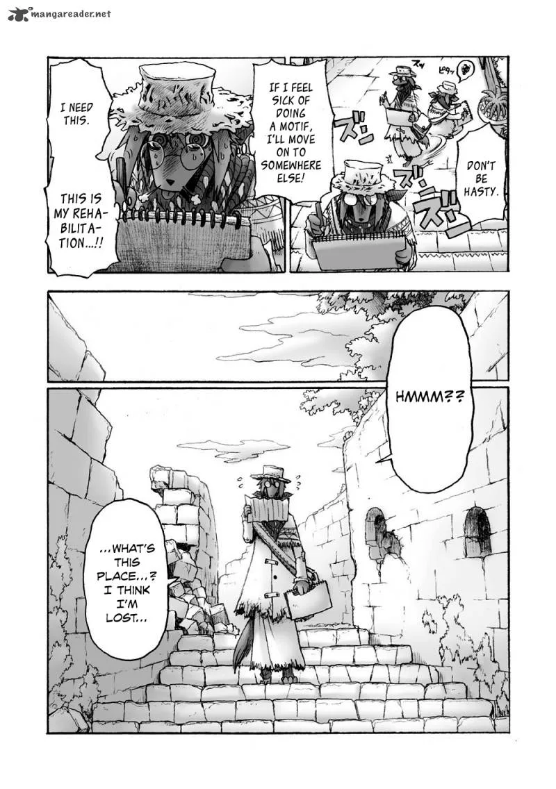 Hana no Kishi Dakini Chapter 1 page 16