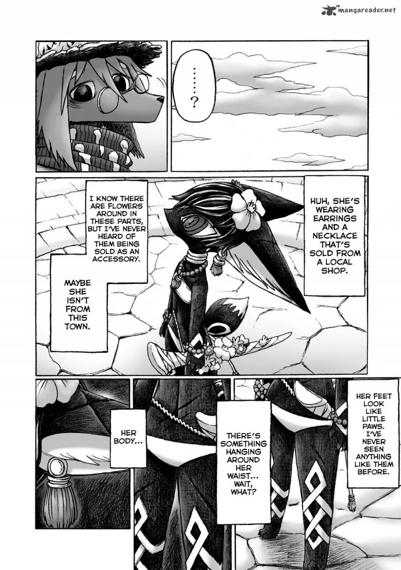 Hana no Kishi Dakini Chapter 1 page 22